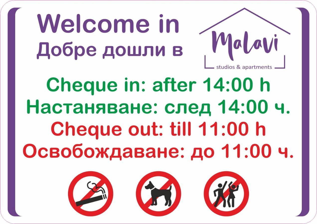 Malavi Dv2 Top Center Apartment Ruse Exterior foto